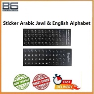 Sticker Arabic Jawi & English Alphabet For Keyboard