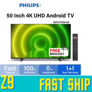 Philips 50 Inch 4k UHD TV ultra hd hdr10+ 50PUT7406 Android tv smart tv