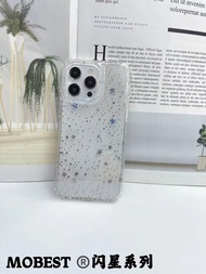 {พร้อมส่ง!!!} Mobest เคสใสกลิตเตอร์ ลายผีเสื้อ ลายดาว สำหรับรุ่น iPhone 15 15Plus 15Pro 15ProMax 13P