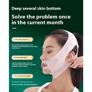 V-Shape Face Tightening Strap Soft Flexible Material Gives The A Shape. V Face Lifting V Shape Face 