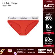 CALVIN KLEIN กางเกงชั้นในผู้หญิง Icon Cotton Modal Bikini รุ่น F3787AD VO3 - สีแดง