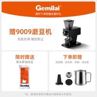 代購 解憂: 格萊 CRM3005E意式咖啡機家用辦公室用小型半自動濃縮
