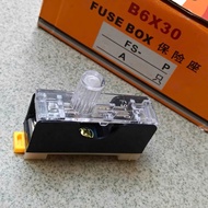 6x30mm glass fuse base