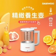 【韓國DAEWOO】營養調理機專用智慧養生壺800ml（DW-BD001A）_廠商直送