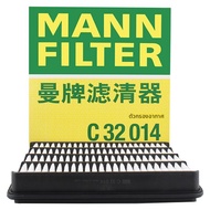 MANNFILTER | ไส้กรองอากาศสำหรับ Toyota Land Cruiser Prado Tacoma Lexus