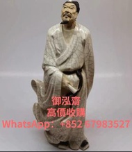 長期專業高價收購：古董瓷器 石灣公仔 景德鎮瓷器 石灣陶瓷公仔 福祿壽