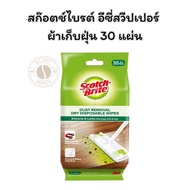 Scotch-Brite Easy Swapper Dust Collector Cloth 30 Sheets