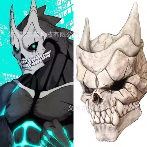 Japanese anime Monster No. 8 Mask Kaiju No 8 Biya Kafka Monster Mask Anime Surrounding COS Props