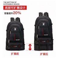 Hiking backpack  70L