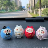 Cute Happy Damo Cat Wedding Car Decoration Car Decoration Car Center Console Table Decorations Gift for Men and Women 3uZ0