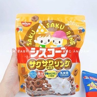 Date 2026 Ngũ cốc dinh dưỡng Nissin Nhật Bản cho bé ăn dặm từ 12 tháng