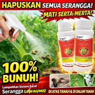 100%Membunuh perosak,untuk kebun sayur dan dusun, ia membunuh perosak di atas tanah dan bawah tanah 