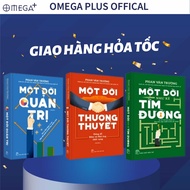 Book: Odd/Combo Crystallization of a Life: A Life Like a Pathfinder + A Life of Management + A Life 