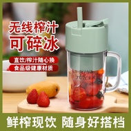Strong Power Juicer Portable Cup 10-Leaf Blade Crushable Ice Electric Juicer Small Portable Juicer Cup Multifunctional Juice Cup