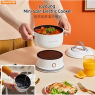 Joyoung Split Electric Cooker Mini Foldable Cooker Portable Folding Pot 1.2L Multi-Function All-In-One Can Cook Dishes Cooking Travel Pot Office Mini Rice Non-Stick Pan Youpin Gift