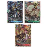 Japanese Digimon Alforce V-dramon BT11-032 SR /Jijimon BT11-056 SR / Hououmon BT11-016 SR