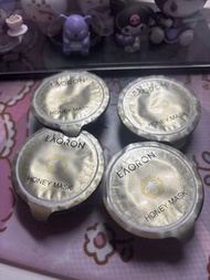 Eaoron honey mask 保濕面膜