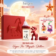 Hegen Horse Milk Bottle Set 2026– Limited Edition – The Majestic Stallion Collection (Genuine) Hegen