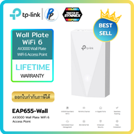 TP-Link ⚡️ตัวกระจายสัญญาณไวไฟ 6 ภายในอาคาร⚡️EAP655-Wall  AX3000 Wall Plate WiFi 6 Access Point