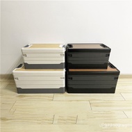 /Storage Box65L Wood Grain Plastic Upgrade Cover35L Foldable Box Reinforced Edges Large Capacity Cam
