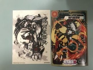 [全新] 香港數碼暴龍展 戰鬥暴龍獸明信片、相卡