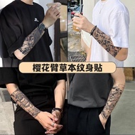 XM&amp;XP[a Variety of Optional]Japanese Cherry Blossom Arm Domineering Herbal Juice Tattoo Sticker Waterproof and Durable Non-Reflective