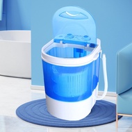 Multi Functional Mini Washing Machine Small Semi-automatic Elution Integration Machine Household Sho