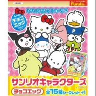 Sanrio Cogimyun Kitty Kuromi Marron Cream Kt Ku MC 小麥粉 2024 Furuta 出奇蛋玩具 公仔擺設 (全新, 已代砌, 綠色底座直徑2.5cm)