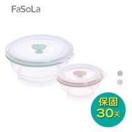 FaSoLa 食品用鉑金矽膠可微波帶氣孔蓋摺疊碗 335ml 藕粉色