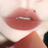 (Scratch box Date 2027) Perfect Diary matte cream lipstick in nude brick red