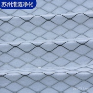 Filter Central Air Conditioner High-Efficiency Board Filter Filter Air Medium-Effect G4 First-Effect