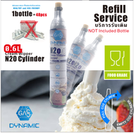 gas whip mosa Cartridges 0.6L big packing 0.6L 380g refill service