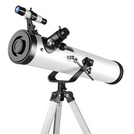 F70076 Large Aperture 350 Times HD Zooming Reflective Professional Astronomical Telescope For Space 