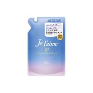 KOSE Je l’aime iP 海洋修護精華護髮乳（深層保濕）補充包 340mL