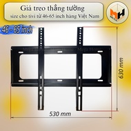 Giá treo tivi kệ treo tivi khung treo tivi thẳng tường dày đẹp cho mọi hãng tivi từ 14inch-65inch