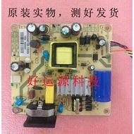 Vietnam VA2022a-LED VS15393 SHG2401 * -155S Hill HT-20928B Power Board