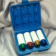 Set Protection Tool Tire/Socket Four-Piece Socket Auto Repair Set 2 Pneumatic Color 1 Tool 9ZG8