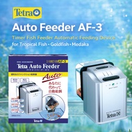 Tetra Auto Feeder AF-3 Timer Fish Feeder Automatic Feeding Device for Tropical Fish Goldfish Medaka