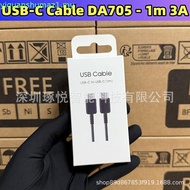 Fast Charging Data Cable Type-c to Type-c 5A 45W For Samsung Galaxy S20 S22 S23 S24 S25 Ultra Note 1