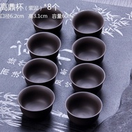 Purple Clay Red Clay Tea Cup Drinking Tea Cup Purple Clay Single Master Cup Small Tea Cup 6pcs Tea C
