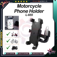 Motorcycle Holder L-655, Bike Holder 360 degree Rotation Motor Holder Bicycle Phone Bracket,Pemegang