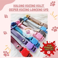 UFO BELL CAT BUCKLE LEATHER CAT NECKLACE CAT BELL CAT BELL COLLAR