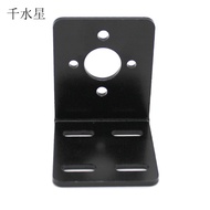 Carbon Steel 895 Motor Holder 895 Motor Mounting Bracket DIY Table Drill Table Saw Motor Fixing Fram