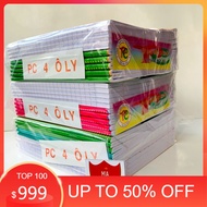 SET 5 Tập học sinh 200 trang kẻ ngang 4 ôly