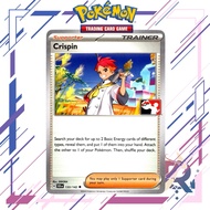 [PTCG] Crispin 133/142 - [PLAY STAMPED] - Prize Pack Series