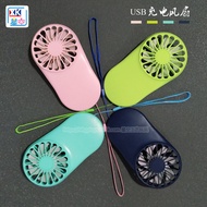 portable fan jisulife fan mini fan USB Charging Handheld Fan Multi-speed Student Dormitory Travel Ha