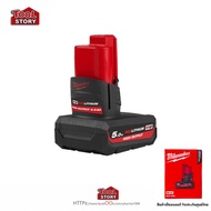 Milwaukee แบตเตอรี่ 12 โวลต์ High Output ขนาด 5.0 แอมป์อาว รุ่น M12 HB5