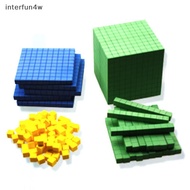 interfun4w Ten Complete Set Kids Math Plaything Math Plastic Base Ten Set Cube Kids Math Plaything C