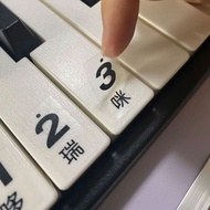 61-key electronic keyboard sticker transp 61-key electronic Keyboard Keyboard sticker Transparent Se
