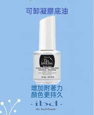 ibd - ibd Just Gel Nail Polish可卸光療凝膠底油 14ml 0.5fl.oz.